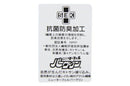 Zoe Socks Men's Golf