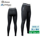 レギンス ドロン×ファイテン doron × phiten
