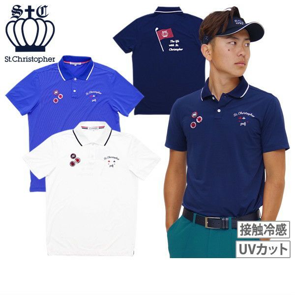 【30％OFFセール】ポロシャツ メンズ セントクリストファー St.Christopher  ゴルフウェア tm44100 ポロシャツ メンズ セントクリストファー St.Christopher ゴルフウェア