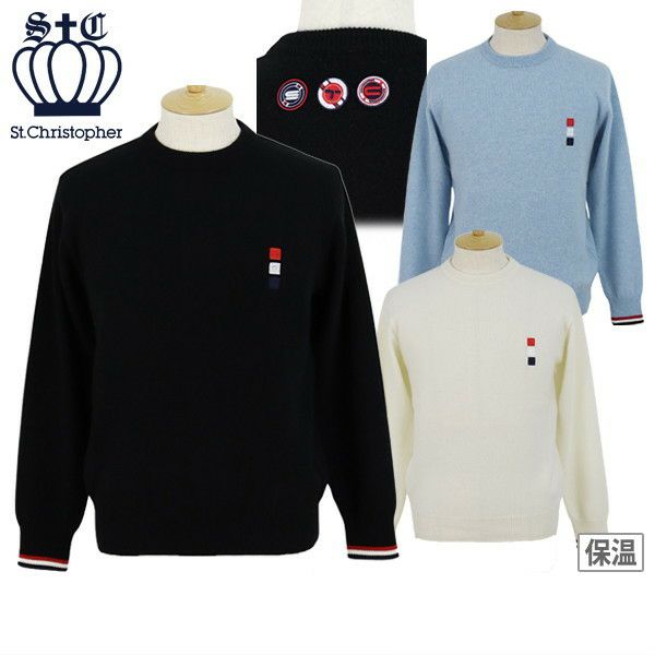 【30％OFFセール】セーター メンズ セントクリストファー St.Christopher  ゴルフウェア tm45300 セーター メンズ セントクリストファー St.Christopher ゴルフウェア