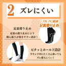 Socks Ladies Slim Walk Golf Slimwalk Golf Golf