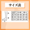 Socks Ladies Slim Walk Golf Slimwalk Golf Golf