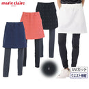 スカート マリクレール スポール marie claire sport  ゴルフウェア
