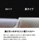 글러브 남자 숙녀 제로 핏 Zerofit Golf