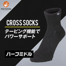 ソックス メンズ ゼロフィット ZEROFIT  ゴルフ