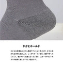 ソックス メンズ ゼロフィット ZEROFIT  ゴルフ
