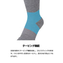 ソックス メンズ ゼロフィット ZEROFIT  ゴルフ