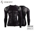 속옷 남성 제로 핏 Zerofit Golf Wear