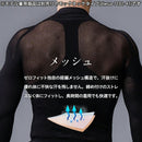 内衣男士零适合Zerofit高尔夫服装