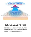 アンダーウェア メンズ ゼロフィット ZEROFIT  ゴルフウェア