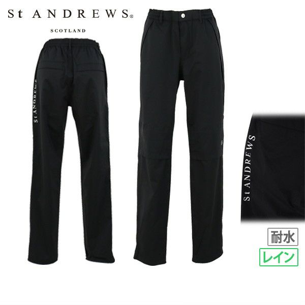 Waterproof Trousers Golf Trousers The Scultore Pro-Therm Golf Pant