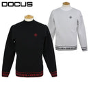 Men's sweater DOCUS golf wear