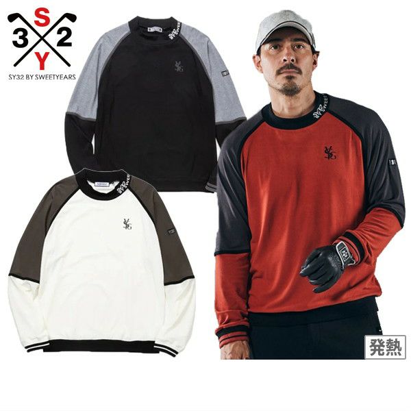 ハイネックシャツ メンズ SY32 by SWEET YEARS GOLF エスワイサーティトゥ バイ スィートイヤーズ ゴルフ 日本正規品