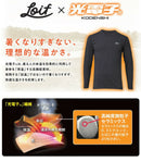 レギンス ロイフ Loif  ゴルフウェア