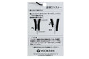背心男士湯米·希爾菲格(Tommy Hilfiger)高爾夫湯米·希爾菲格(Tommy Hilfiger)