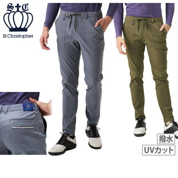 【30％OFFセール】ロングパンツ メンズ セントクリストファー St.Christopher ゴルフウェア tm47601 ロングパンツ メンズ セントクリストファー St.Christopher ゴルフウェア