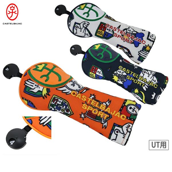 カステルバジャック　UT用ヘッドカバー3個セット カステルバジャック] スポーツ ゴルフ ユーティリティカバー メンズ