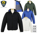 남성 Blouson Cesse Piumini 정통 일본 제품