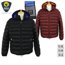 남성 Blouson Cesse Piumini 정통 일본 제품