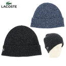 男女針織帽子lacoste日本官方產品