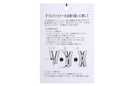 唐·迪亞(Down Blousing)女士菲拉戈爾·菲拉·戈爾夫(Filagolf Fila Golfl)2024秋季 /冬季新高爾夫服裝