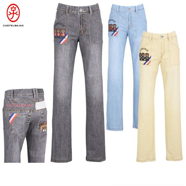 【送料無料】パンツ レディース カステルバジャック CASTELBAJAC  7225140202 パンツ レディース カステルバジャック CASTELBAJAC