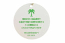 男士高脖子襯衫羅薩森高爾夫服裝