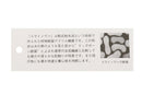 ハイソックス レディース アドミラルゴルフ Admiral Golf 日本正規品  ゴルフ