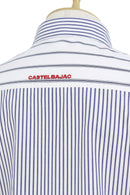 남성을위한 캐주얼 셔츠 Castelbajac