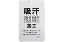 女子高脖子衬衫Castelbajac运动高尔夫服装