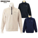 トレーナー メンズ ブリーフィング ゴルフ BRIEFING GOLF  ゴルフウェア