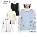 背心女子紫紅色俱樂部Picone Club高爾夫服裝