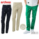 男士的褲子Archivio高爾夫服裝
