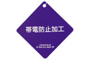 男子短裤新时代新时代新时代官方日本产品