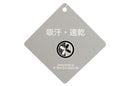 男子短裤新时代新时代新时代官方日本产品