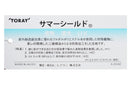 ハット レディース カステルバジャック CASTELBAJAC