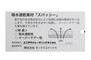 男士高脖子衬衫海军上将高尔夫高尔夫高尔夫日本官方高尔夫服装