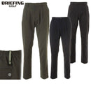 ロングパンツ メンズ ブリーフィング ゴルフ BRIEFING GOLF  ゴルフウェア