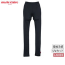 Leggings for women Marie Claire Marie Claire Sport Golf