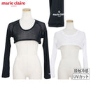 女子內衣襯衫瑪麗·克萊爾·瑪麗·克萊爾(Marie Claire)