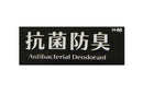 女子高袜子特拉维斯·马修高尔夫