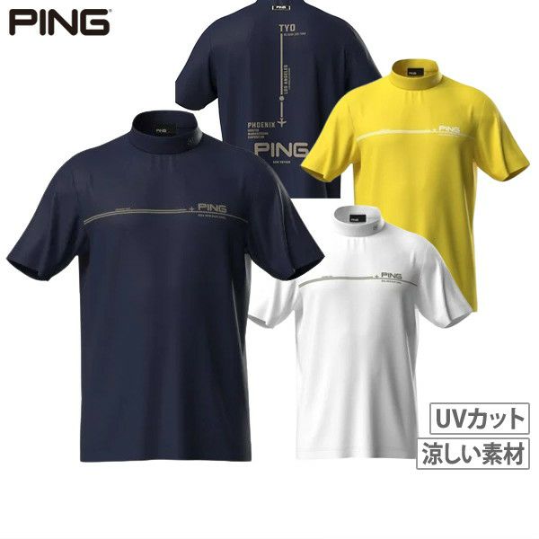 PING ピン プレーティング天竺半袖ハイネックシャツ メンズ 2025