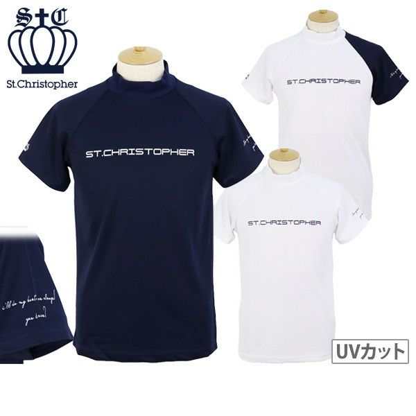 ハイネックシャツ メンズ セントクリストファー St.Christopher ゴルフ