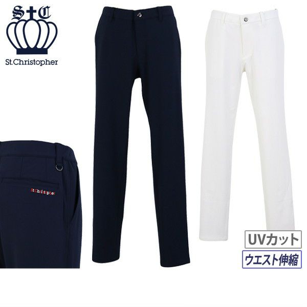 ロングパンツ メンズ セントクリストファー St.Christopher ゴルフウェア