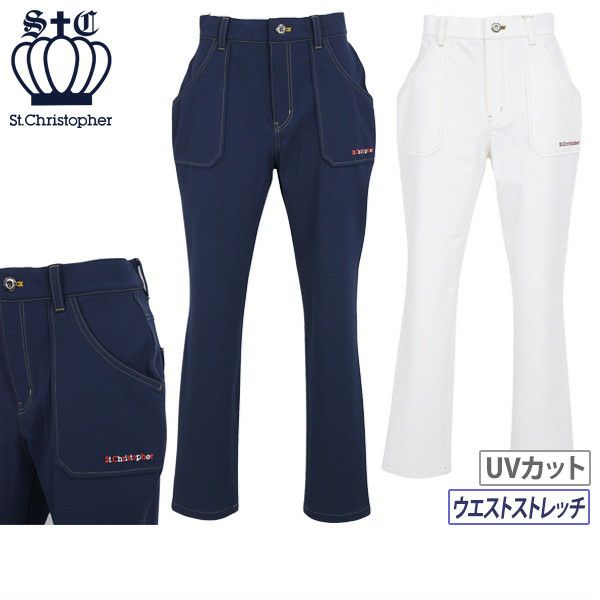 【30％OFFセール】パンツ レディース セントクリストファー St.Christopher  ゴルフウェア tl45600 パンツ レディース セントクリストファー St.Christopher ゴルフウェア