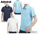 ポロシャツ メンズ アドミラルゴルフ Admiral Golf 日本正規品  ゴルフウェア