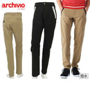 Long pants for men Archivio golf wear