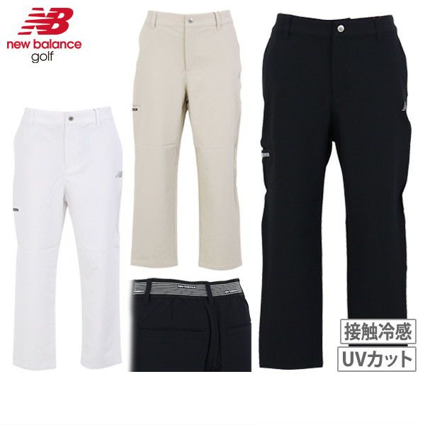 ロングパンツ レディース ニューバランス ゴルフ new balance