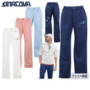 ロングパンツ メンズ シナコバ サルジニア SINACOVA SARDEGNA