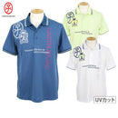 Polo Shirt Men's Castelbajac SPORT Golf Wear